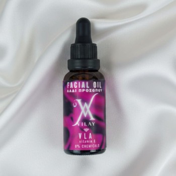 Μαγικό ελιξήριο κατά της ακμής