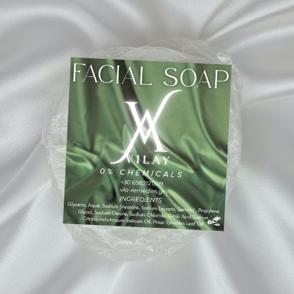 Σαπούνι Προσώπου